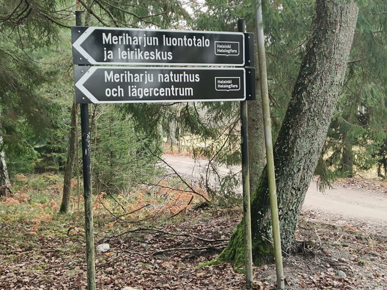 Opastekyltin asennus - Kuva 1